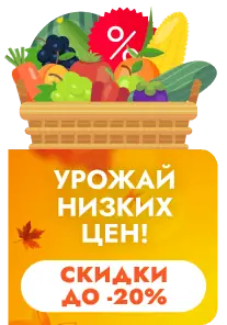 Праздник