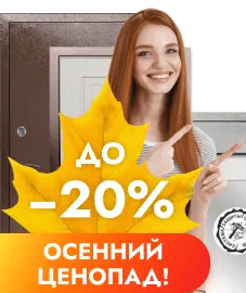 Праздник