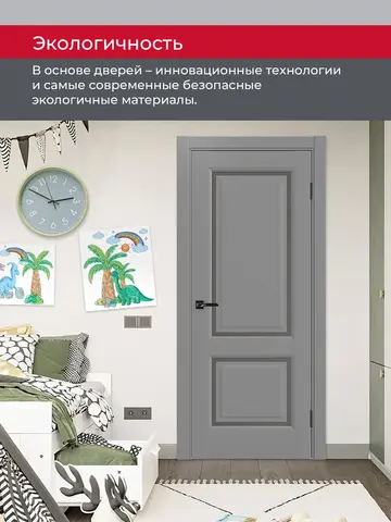 Дверь межкомнатная ХЬЮГОДОРС Генри НЬЮ 02сx21210, цвет благородный серый, экошпон, стекло бронза (гарантия - 5 лет) #7