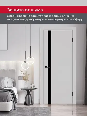Дверь межкомнатная ХЬЮГОДОРС Харви 11 (алюминиевая кромка с 4х сторон, врезка под замок), цвет элегантный серый, экошпон, стекло черное (гарантия - 5 лет) #6
