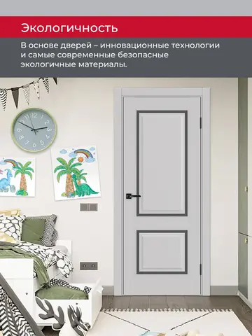 Дверь межкомнатная ХЬЮГОДОРС Генри НЬЮ 02сx21210, цвет элегантный серый, экошпон, стекло графит (гарантия - 5 лет) #7