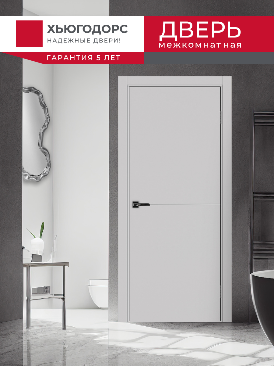 Дверь межкомнатная ХЬЮГОДОРС Харви 02 молдинг серебро (черная кромка пвх с 4х сторон, врезка под замок), цвет элегантный серый, экошпон, глухая (гарантия - 5 лет) #2