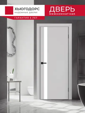 Дверь межкомнатная ХЬЮГОДОРС Харви 11 (черная алюминиевая кромка с 2х сторон, врезка под замок), цвет элегантный серый, экошпон, стекло белое (гарантия - 5 лет) #2