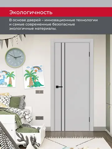 Дверь межкомнатная ХЬЮГОДОРС Харви 05 молдинг черный (кромка пвх в цвет полотна с 4х сторон, врезка под замок), цвет элегантный серый, экошпон, глухая (гарантия - 5 лет) #7