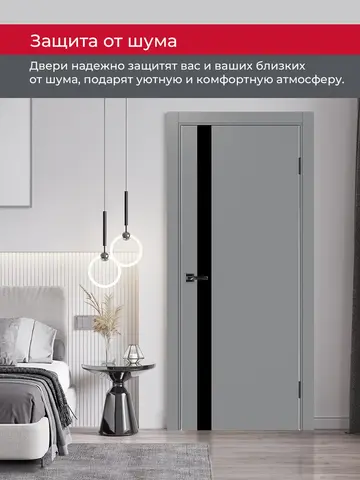 Дверь межкомнатная ХЬЮГОДОРС Харви 11 (алюминиевая кромка с 2х сторон, врезка под замок), цвет благородный серый, экошпон, стекло черное (гарантия - 5 лет) #6