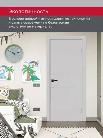 Дверь межкомнатная ХЬЮГОДОРС Харви 03 молдинг серебро (алюминиевая кромка с 4х сторон, врезка под замок), цвет элегантный серый, экошпон, глухая (гарантия - 5 лет) #7