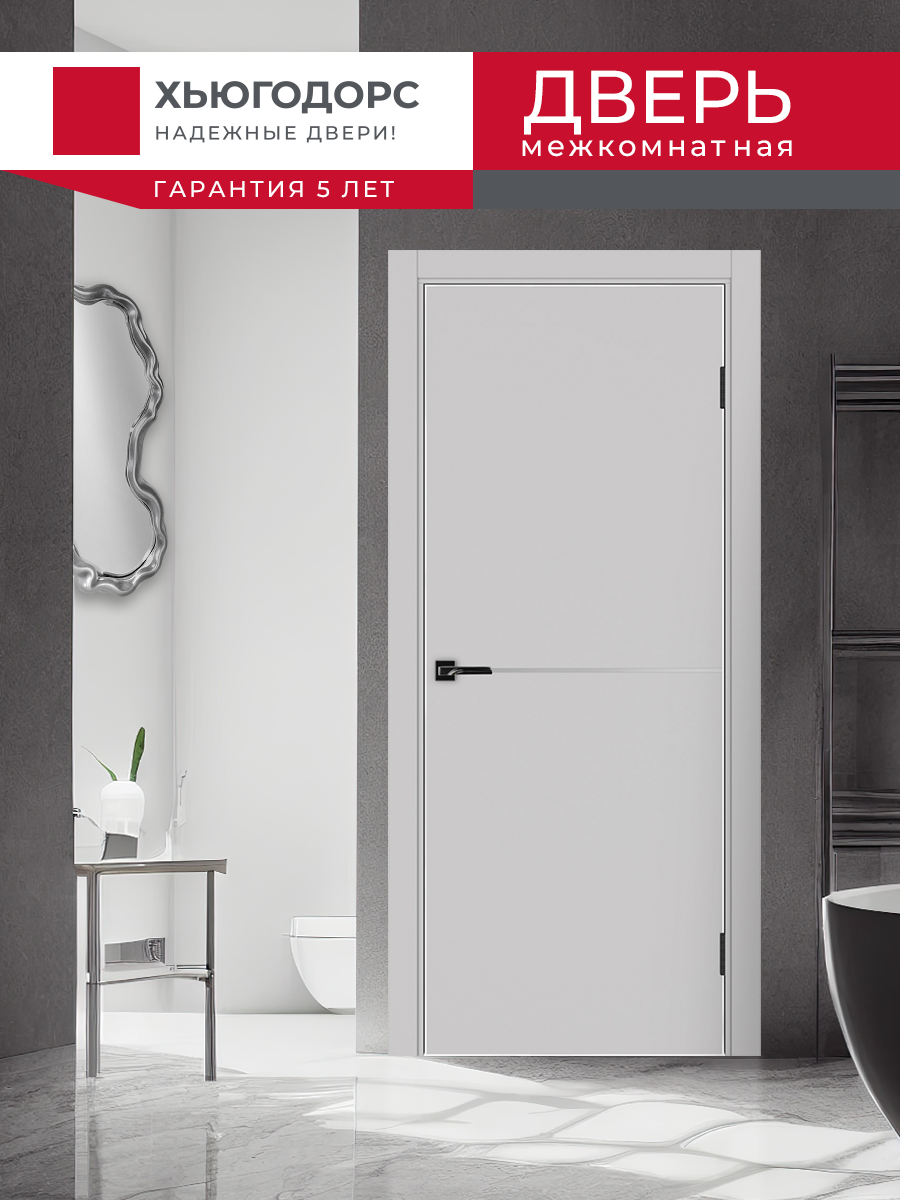 Дверь межкомнатная ХЬЮГОДОРС Харви 02 молдинг серебро (алюминиевая кромка с 4х сторон, врезка под замок), цвет элегантный серый, экошпон, глухая (гарантия - 5 лет) #2
