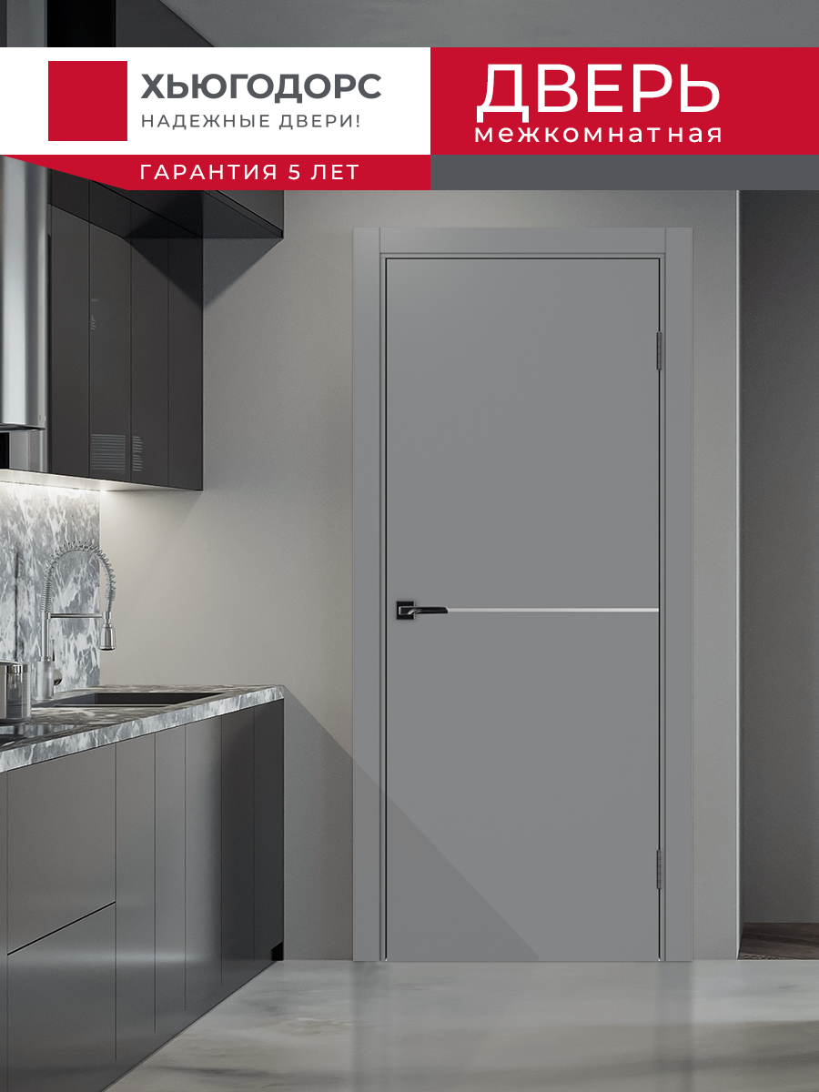 Дверь межкомнатная ХЬЮГОДОРС Харви 02 молдинг серебро (черная кромка пвх с 4х сторон, врезка под замок), цвет благородный серый, экошпон, глухая (гарантия - 5 лет) #2