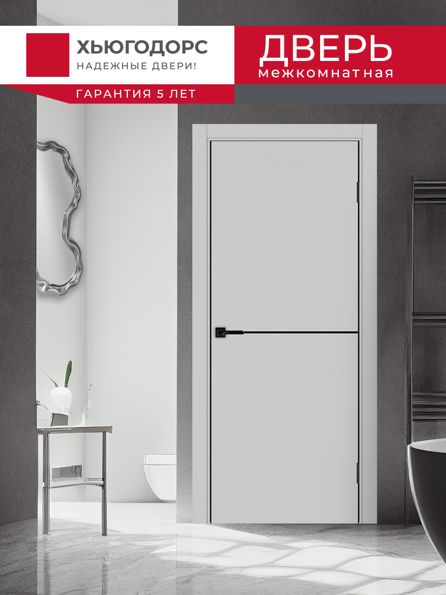 Дверь межкомнатная ХЬЮГОДОРС Харви 02 молдинг черный (черная алюминиевая кромка с 2х сторон, врезка под замок), цвет элегантный серый, экошпон, глухая (гарантия - 5 лет) #2