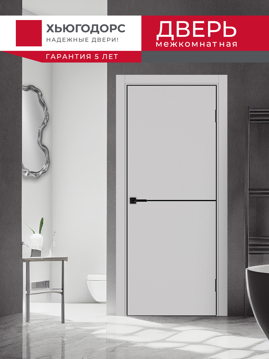 Дверь межкомнатная ХЬЮГОДОРС Харви 02 молдинг черный (черная алюминиевая кромка с 4х сторон, врезка под замок), цвет элегантный серый, экошпон, глухая (гарантия - 5 лет) #2